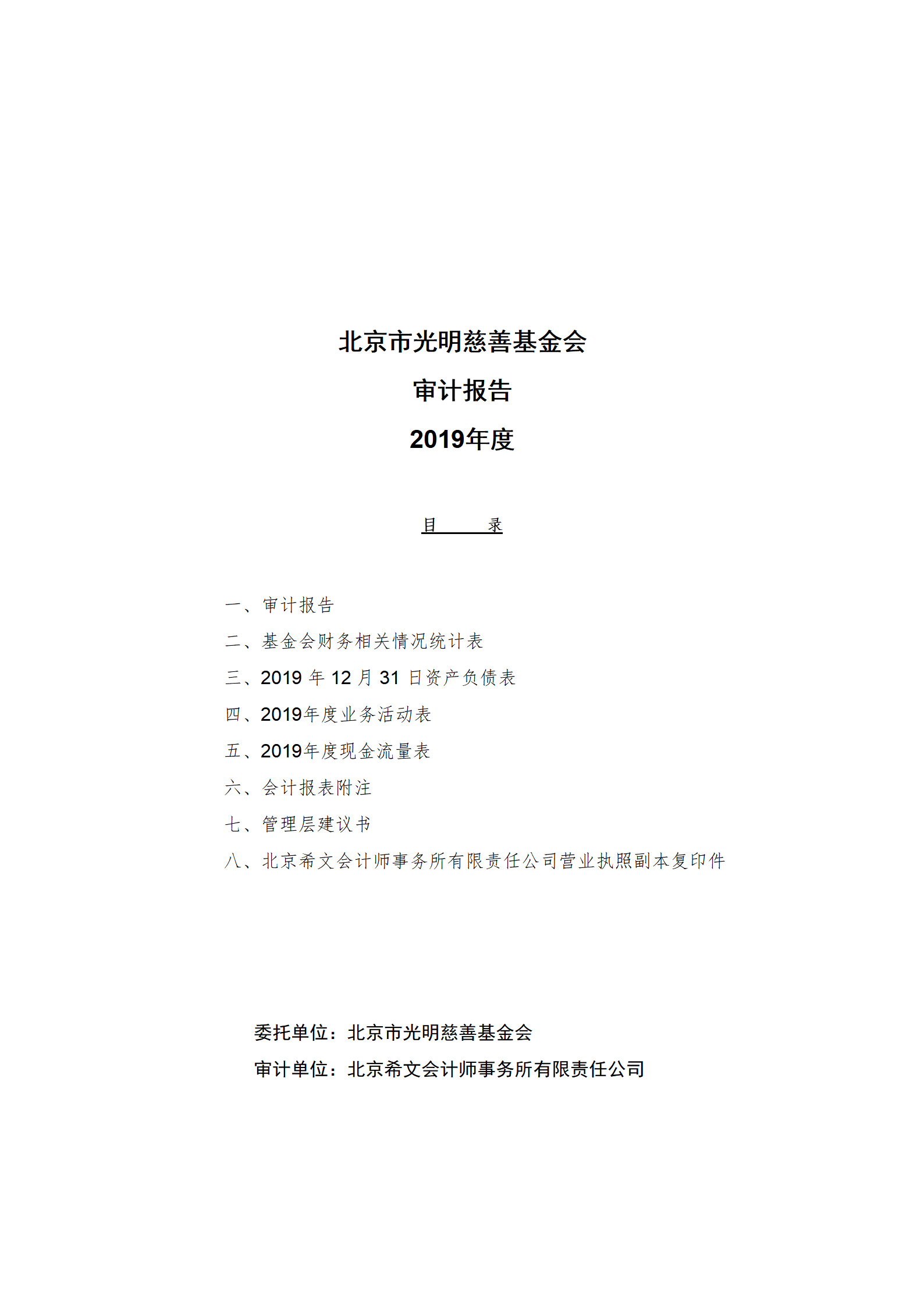 1749005997561061.png