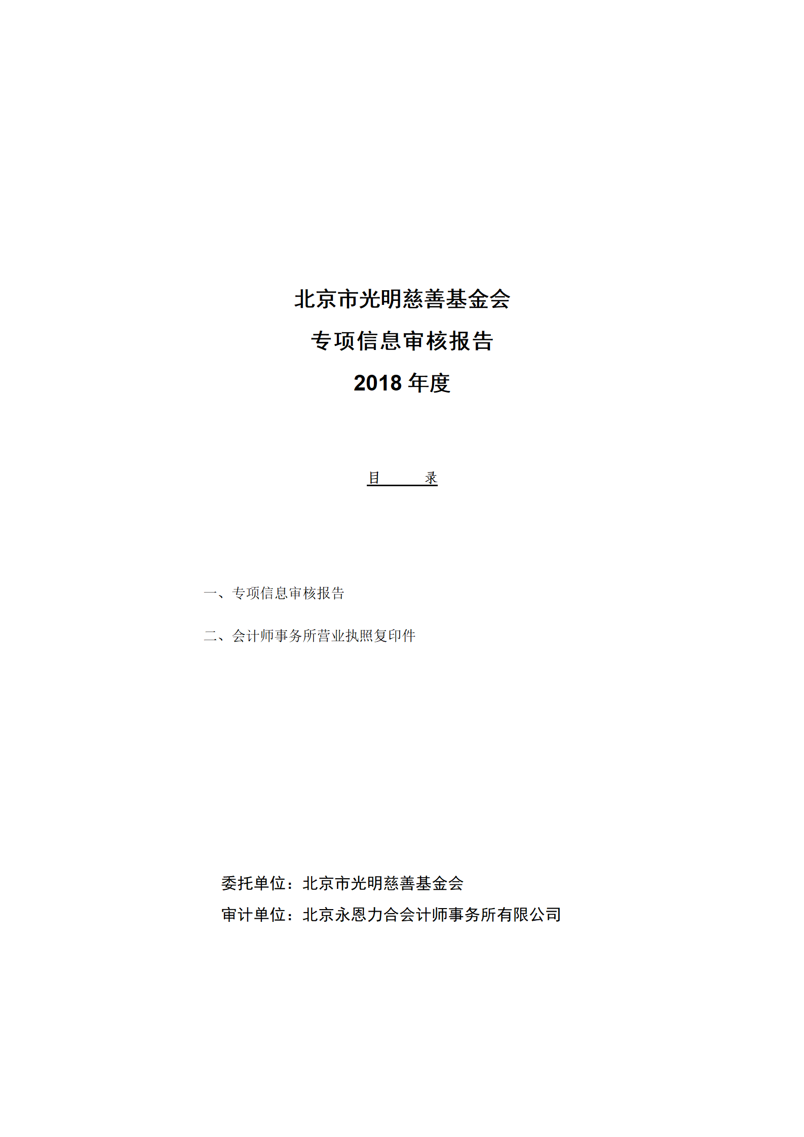 1749006130963808.png
