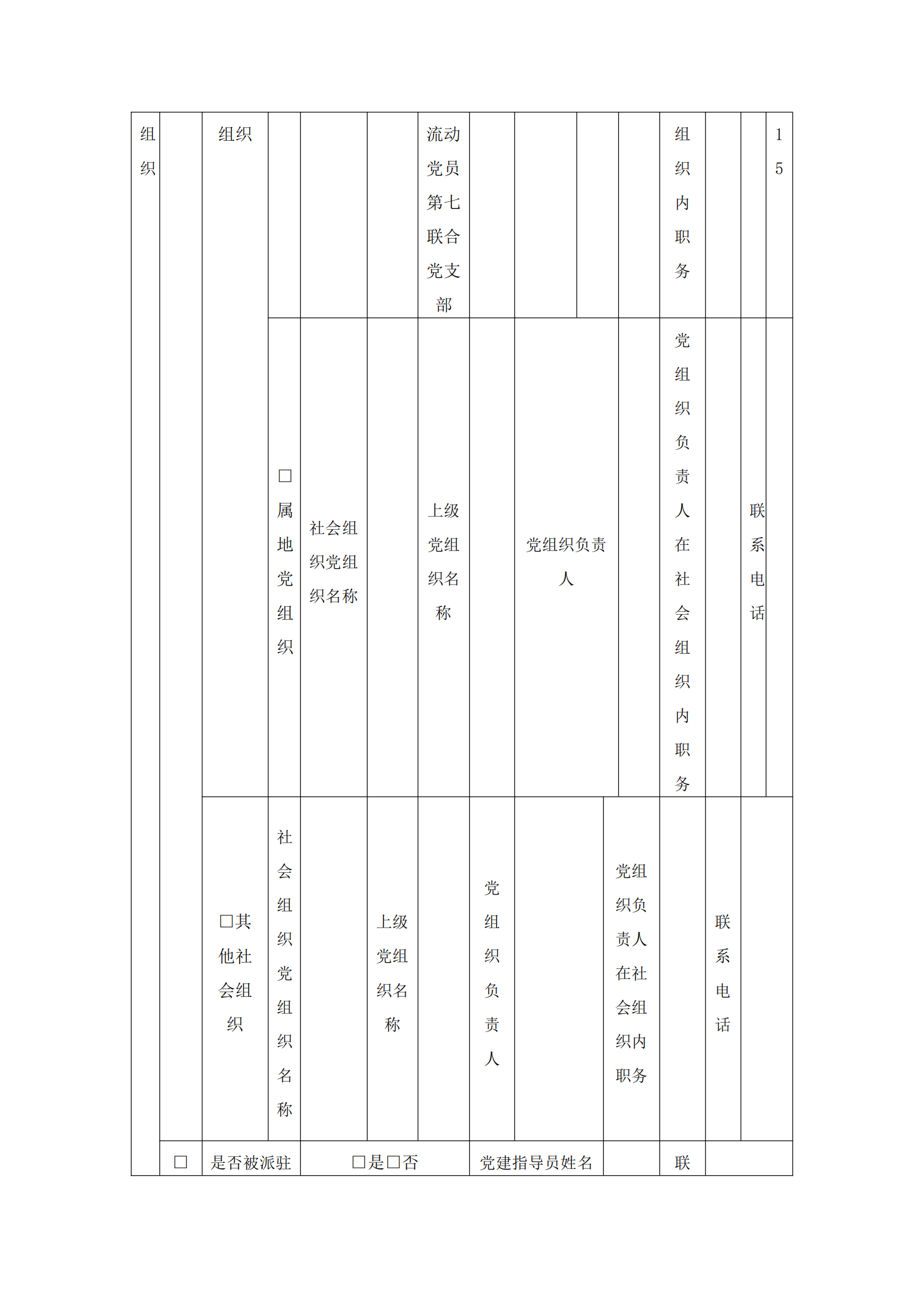 1749009343813336.png