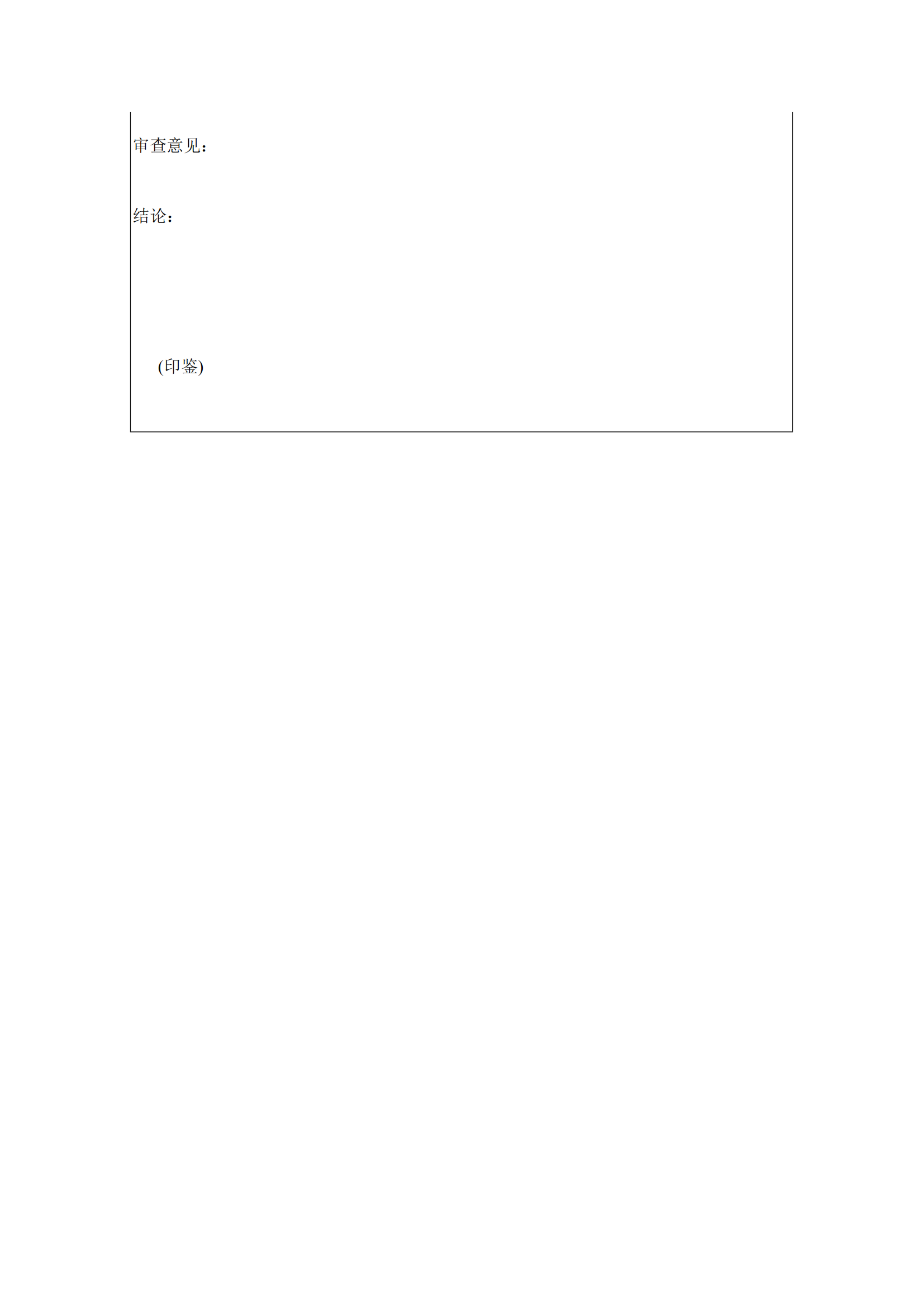 1749009382907120.png