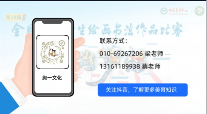 wps10.png