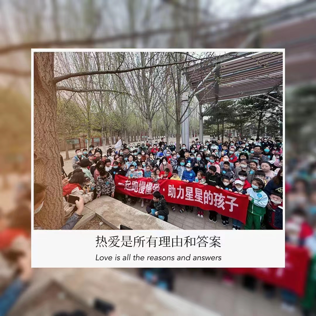 微信图片_20230402192555.jpg