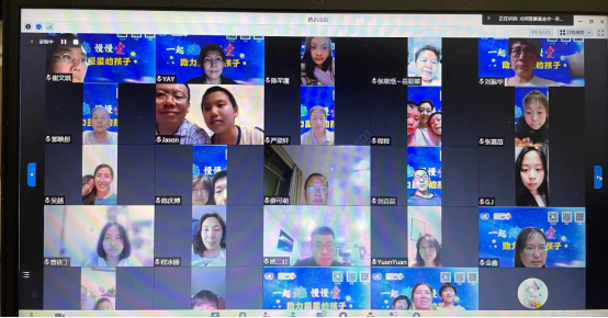 wps26.png