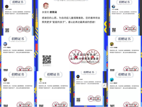 wps6.png