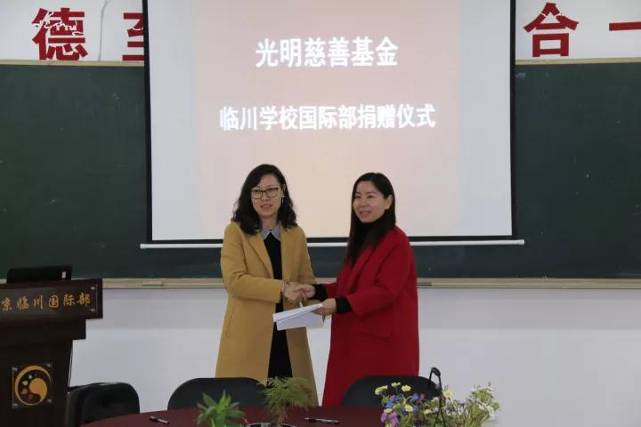 20191024160308_53702.jpg