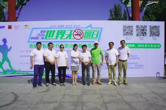 20191024155318_88030.png