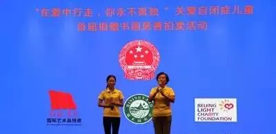 20191024154319_60316.jpg