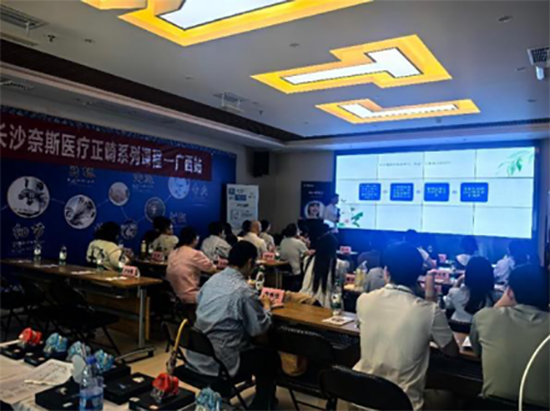 图片 3.png