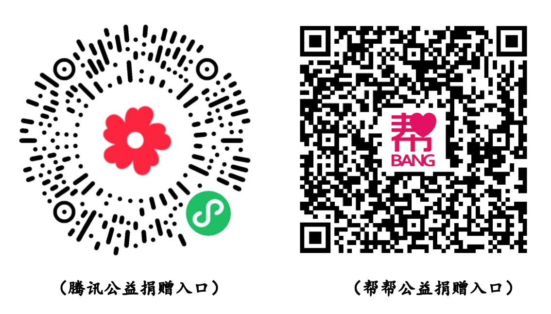 1753953064207541.png