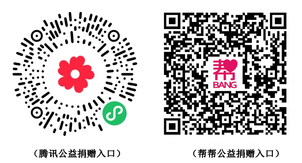 1753953826962388.png